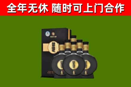 城区烟酒回收习酒1988.jpg